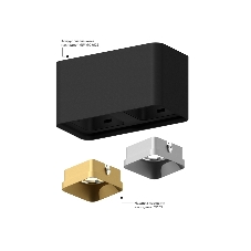 Корпус светильника C7852 SGR серый песок 190*95*H100mm MR16 GU5.3