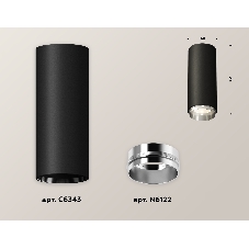 Светильник Ambrella Light XS6343003 SBK/PSL черный песок/серебро полированное MR16 GU5.3 (C6343, N6122)