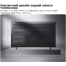 Телевизор LG 50