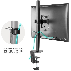 Кронштейн ONKRON D101E для монитора 13