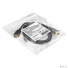 Кабель-переходник HDMI-VGA ExeGate EX-HDMIM-VGAM-3.5JackS-1.8 (19M/15M+3.5мм Jack M, 1,8м) Преобразователь цифрового HDMI сигнала в VGA видео и стерео-аудио