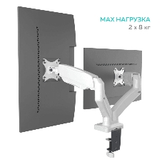 Кронштейн ONKRON G160 для монитора 13