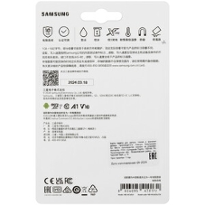 Флеш карта MICRO SDXC EVO+ 64Gb V10 W/A MB-MC64SA/CN Samsung