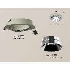 Комплект встраиваемого поворотного светильника Ambrella light XC7653022 SGR/PSL серый песок/серебро полированное MR16 GU5.3 (C7653, N7032)