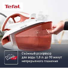 Парогенератор Tefal SV8110E0 белый/красный, 2800 Вт, 120 г/мин, 420 г/мин, 1800 мл