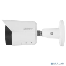 Камера видеонаблюдения Dahua DH-IPC-HFW2230SP-S-0280B-S2, IP, 2 Мп, 2.8 мм, белая
