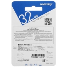 Флешка USB Smartbuy Scout Black (SB032GB3SCK), 32Gb, USB 3.0, R/W 100/40, черный