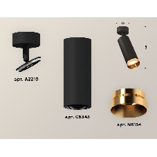 Светильник Ambrella Light XM6343005 SBK/PYG черный песок/золото желтое полированное MR16 GU5.3 (A2210, C6343, N6134)