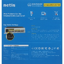 Коммутатор Netis ST110GHPDI-2G-130, 8×100 Мбит/с PoE+ + 2×1 Гбит/с, неуправляемый