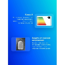 Стиральная машина Samsung WW70AG5S20CXLP нержавеющая сталь, загрузка фронтальная 7 кг, 1200 об/мин, класс: A
