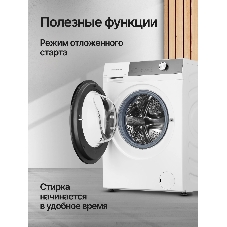 Стиральная машина Kuppersberg WM 610 W белая, загрузка фронтальная 10.5кг, 1400 об/мин., класс: A+++