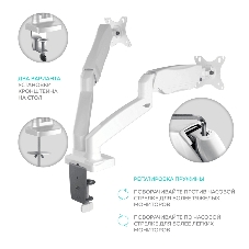 Кронштейн ONKRON G160 для монитора 13