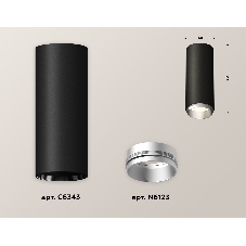 Светильник Ambrella Light XS6343004 SBK/MCH черный песок/хром матовый MR16 GU5.3 (C6343, N6123)