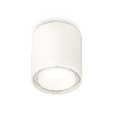 Светильник Ambrella Light XS7722016 SWH/FR белый песок/белый матовый MR16 GU5.3 (C7722, N7120)