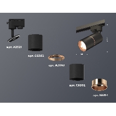 Светильник Ambrella light XT6302030 SBK/PPG черный песок/золото розовое полированное MR16 GU5.3