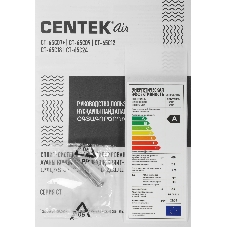 Сплит-система Centek CT-65C09 белый