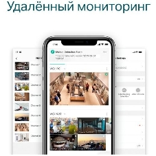 Сетевой видеорегистратор TP-Link VIGI NVR1016H 16 Channel Network Video Recorder