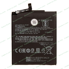 Аккумуляторная батарея BN37 для Xiaomi Redmi 6/6A