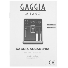 Кофемашина автоматическая Gaggia RI9781/01 NEW ACCADEMIA GLASS черный, молотый/зерновой, 1.6 л, 1900 Вт, 15 бар