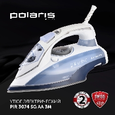 Утюг Polaris PIR 3074 SG AA белый/голубой, 3000 Вт, 50 г/мин, 260 г/мин, 300 мл