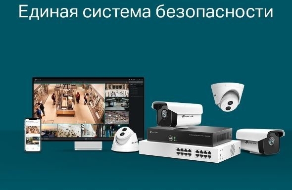 Сетевой видеорегистратор TP-Link VIGI NVR1016H 16 Channel Network Video Recorder