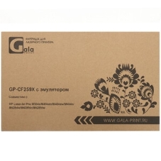 Картридж лазерный GalaPrint GP-44469754 для принтеров OkiData C510/C511/C530/C531/MC561/MC562 Голубой 5000 копий