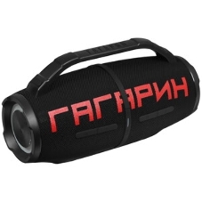 Портативная акустика URAL GAGARIN GR-007 черный