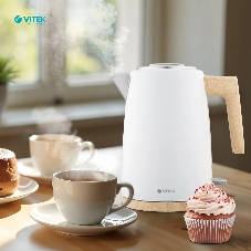 Чайник электрический Vitek VT-1154 1.7л. 2200Вт белый/дерево