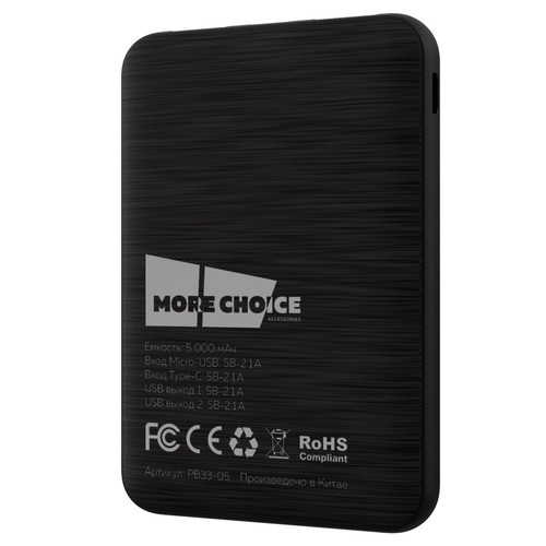 Внешний аккумулятор MORE CHOICE (4620202558268) РВ39-05 -5000mAh Dark Grey