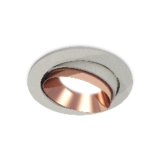 Комплект встраиваемого поворотного светильника Ambrella light XC7653025 SGR/PPG серый песок/золото розовое полированное MR16 GU5.3 (C7653, N7035)