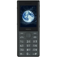 Мобильный телефон Nokia HMD 150 MUSIC TA-1716 DS EAC темно-серый
