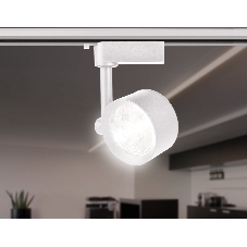 Трековый однофазный светодиодный светильник Ambrella light GL6388 WH белый LED 7W 4200K 24°