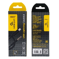 Кабель-переходник USB Cablexpert CCAB-AP35M-1M-B, Lightning/Jack3.5, Mobile, 1м, черный, коробка