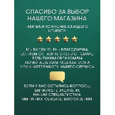 Комплект BAU 6 в 1: рамная инсталляция BAU NEO 45 для подвесного унитаза, унитаз подвесной безободковый торнадо обратного потока Bau Dream 52х36 Hurricane-2, быстросъемное тонкое сиденье дюропласт микролифт, клавиша смыва BAU Pulse, черная матовая/вставк