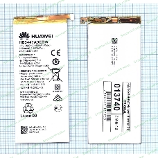 Аккумуляторная батарея для Huawei Ascend P8 (HB3447A9EBW)