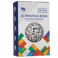 Короб 3D NVPrint для отверждения фотополимерной смолы Sunlu