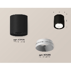 Светильник Ambrella Light XS7723001 SBK/SWH черный песок/белый песок MR16 GU5.3 (C7723, N7030)