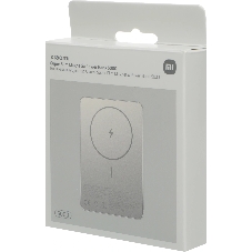 Портативный аккумулятор Xiaomi Super Slim Magnetic Power Bank 5000 Gold (BHR08PLGL)