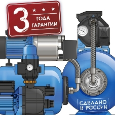 Насосная станция ДЖАМБО 70/50П-241100Вт глубина до 8м высота до 50м 4200л/ч 24л