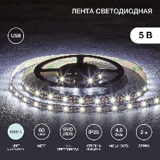 Лента светодиодная с USB-коннектором 5 В IP23 SMD 2835 60 LED/м 2 м белый (6500 K) LAMPER