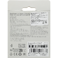 Портативный аккумулятор Xiaomi Super Slim Magnetic Power Bank 5000 Gold (BHR08PLGL)