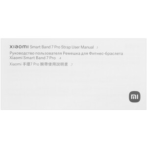 Ремешок для смарт-часов Xiaomi Smart Band 7 Pro Strap Pine Green Strap Pine Green