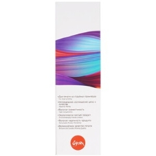Чернила Sakura M0H54AE (№GT52 Cyan) для HP, голубой, 70 мл., 8000 к.