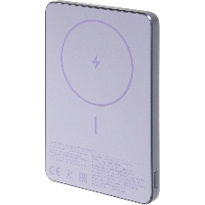 Портативный аккумулятор Xiaomi Super Slim Magnetic Power Bank 5000 Purple (BHR08PNGL)