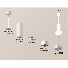 Светильник Ambrella Light XP7832002 SWH/FR белый песок/белый матовый MR16 GU5.3 (A2310, C7442, A2011, C7832, N7750)