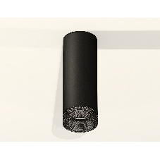Светильник Ambrella Light XS6343021 SBK/BK черный песок/тонированный MR16 GU5.3 (C6343, N6151)