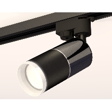 Светильник Ambrella light XT6302041 SBK/DCH/FR черный песок/черный хром/белый матовый MR16 GU5.3