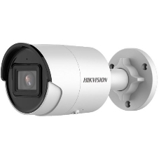 Видеокамера IP Hikvision DS-2CD2043G2-IU 4-4мм цветная