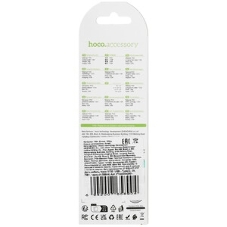 Кабель USB2.0 Hoco AM/Type-C, 3А, X120, 1м, черный, коробка