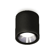 Светильник Ambrella Light XS7723003 SBK/PSL черный песок/серебро полированное MR16 GU5.3 (C7723, N7032)